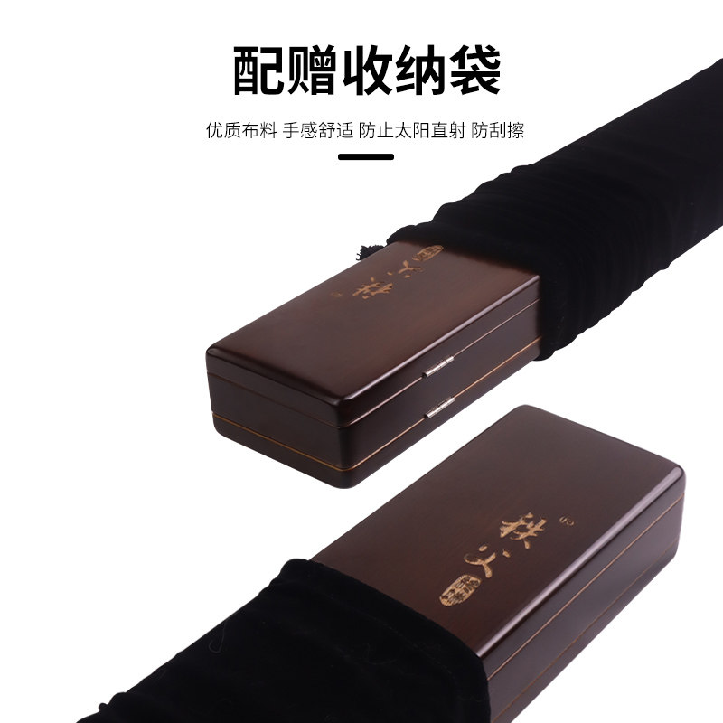 南北漂盒秩父多规格浮漂盒木质多功能鱼漂子线盒胡桃木制渔具盒,户外/登山/野营/旅行用品,漂盒,淘宝优惠券,粉丝福利购,淘宝优惠卷