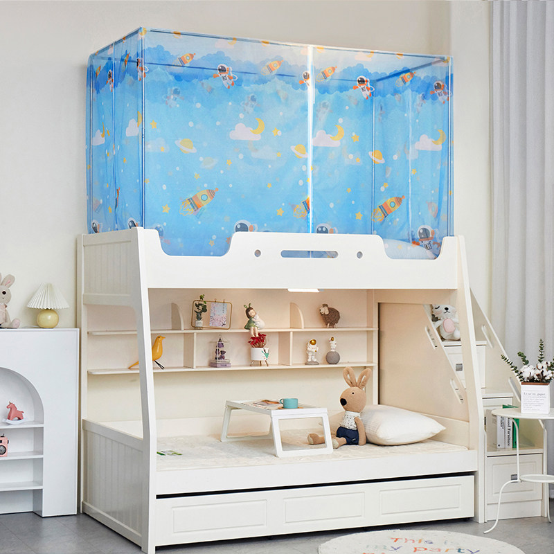 学生宿舍上铺蚊帐0.9m子母床上下床1.2米拉链式侧开门层儿童床,床上用品,蚊帐,淘宝优惠券,粉丝福利购,淘宝优惠卷