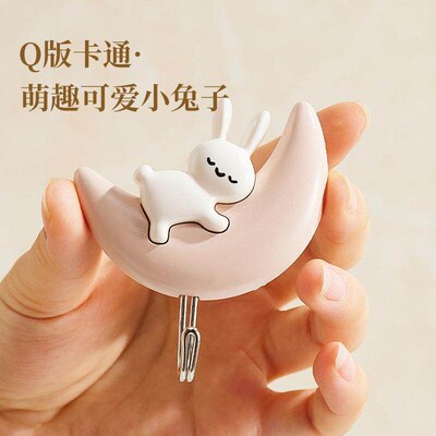 Rabbit Hook Self-Adhesive for Bathroom Dormitory Door Cartoo