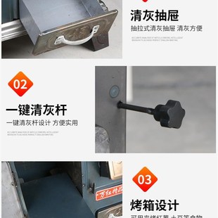 两用家用柴煤新款柴火取暖新款气化炉炉灶煤炉子农村炉灶烧炭炉子