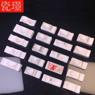 陶瓷筷子架商用托筷枕两用放筷子汤匙酒店专用三用筷子架公筷筷架