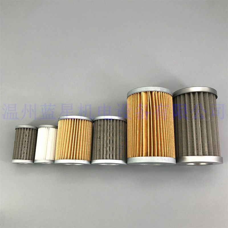 滤芯机油滤芯不锈钢滤芯纸滤芯滤清器0 81 0   3,标准件/零部件/工业耗材,滤芯,淘宝优惠券,粉丝福利购,淘宝优惠卷