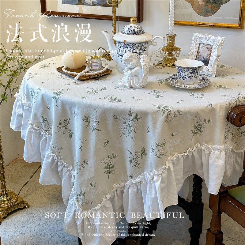 法式韩式田园小清新棉布碎花荷叶边长方形桌布防尘茶几餐桌布台布,居家布艺,桌布,淘宝优惠券,粉丝福利购,淘宝优惠卷