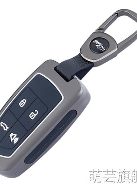 2023款宝沃bx5钥匙bx7宝沃bx3/bx/bxi7/bxi5汽车专用包壳包男