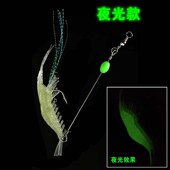 high simulation with fishing hook bait gear soft Weihai Luya