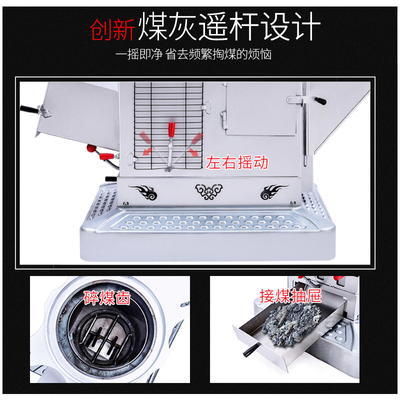 汽化炉农村新型加厚室内无烟取暖炉可换胆封火节能柴煤两用气化炉