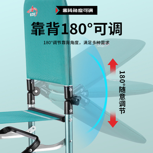 佳之钓新款骑士钓椅多功能钓鱼椅折叠可躺便携野钓全地形轻便钓凳