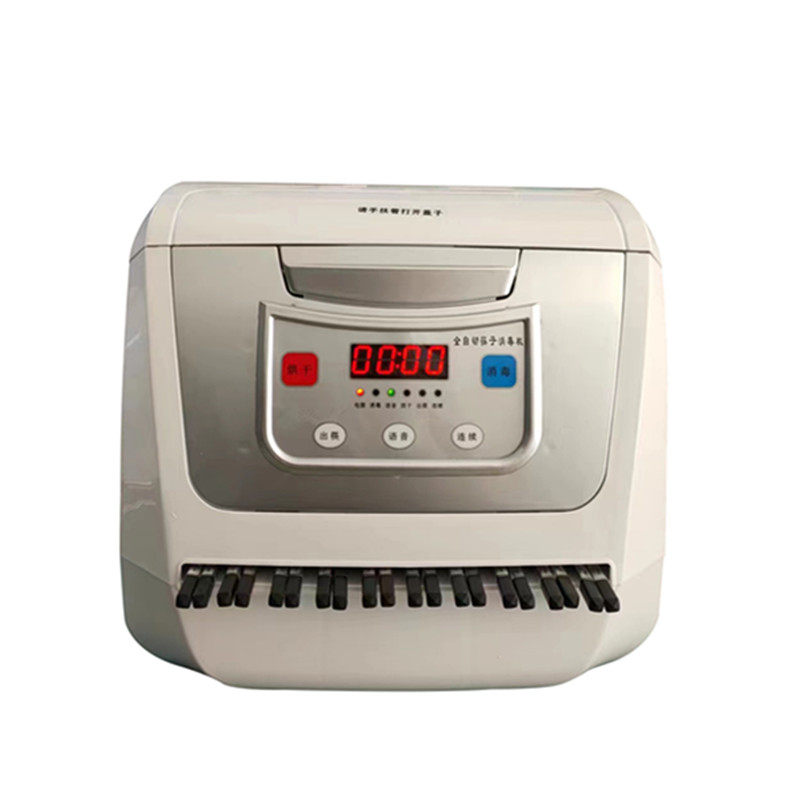 2023新款 烘干臭氧筷子消毒机 筷子笼 27CM筷子 酒店商用筷子笼盒,厨房电器,商用筷子消毒机,淘宝优惠券,粉丝福利购,淘宝优惠卷