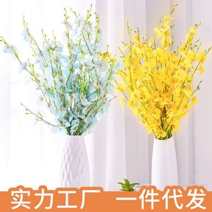 dancing orchid flower fork wedd end yellow high simulation