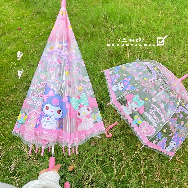 新款儿童卡通小雨伞宝宝推拉开关男孩幼儿园汽车伞男童伞,居家日用,伞,淘宝优惠券,粉丝福利购,淘宝优惠卷