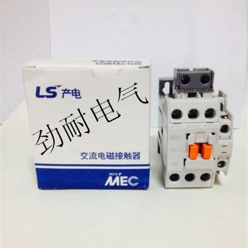 GMC-22电磁3v线圈大电流继电器控制开关交流接触器辅助触头,电子/电工,其它,淘宝优惠券,粉丝福利购,淘宝优惠卷