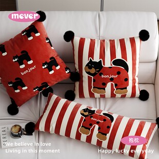 猫猫新年氛围感红色高级感抱枕客厅沙发靠枕床上睡觉长条形靠垫