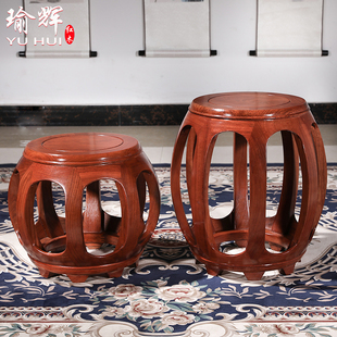 红木鼓凳仿古中式实木圆凳花梨鼓墩酸枝木坐墩古筝凳客厅茶几矮凳