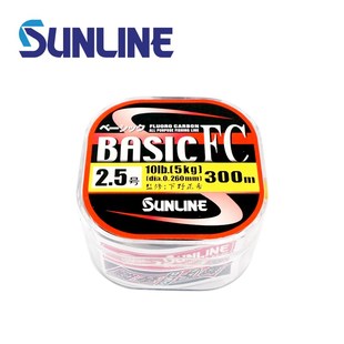 SUNLINE桑濑BSIC FC 300米碳线矶钓子线路亚前导线钓鱼线渔线