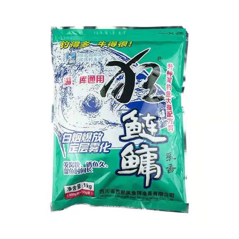 西部风狂鲢鳙草莓酸臭乳香湖库垂钓大胖头花白鲢手竿抛竿饵料窝料,户外/登山/野营/旅行用品,台钓饵,淘宝优惠券,粉丝福利购,淘宝优惠卷