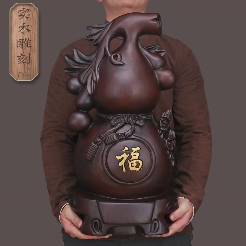 黑檀实木花梨木雕刻福葫芦摆件招财玄关家居客厅博古架装饰工艺品,家居饰品,户外/庭院摆件,淘宝优惠券,粉丝福利购,淘宝优惠卷