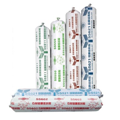 广州白云ss21大型幕墙结构胶ss511B中性硅酮耐候密封胶建筑胶