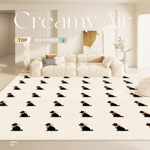 迪寇新款可爱风毛绒卧室地毯客厅沙发茶几高级感地垫防水免打理