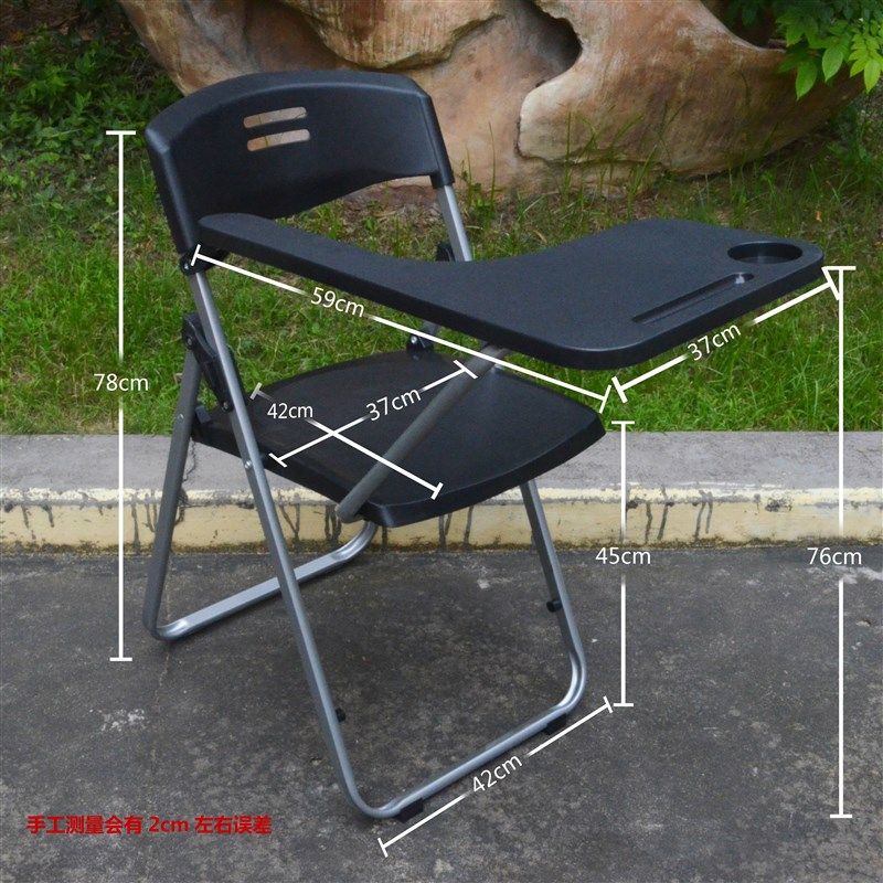 培训椅带加大写字板桌板会议记者塑料折叠椅一体桌椅教学办公塑钢,商业/办公家具,培训椅,淘宝优惠券,粉丝福利购,淘宝优惠卷