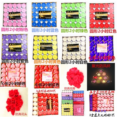 50pcs/Pack Flameless Candles Tea Lights Candle Tealight