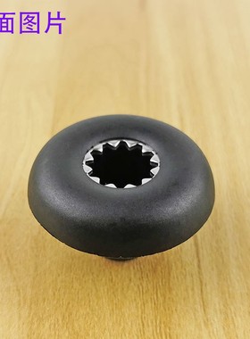 EJ81萃茶机远杨817奶盖机元杨沙冰机通用蘑菇头齿轮2P3P配件破壁