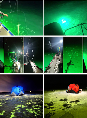 船威1000w水下诱鱼灯集鱼灯水灯带鱼鱿鱼灯led水下灯水底灯捕鱼灯