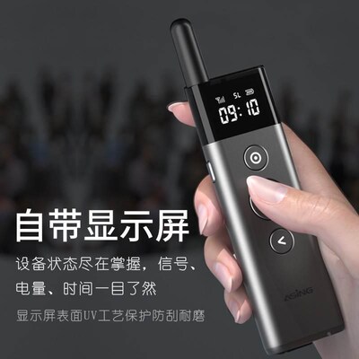 大行10大功率翻页笔大型会仪演讲教学远距离300米ppt激光遥控笔