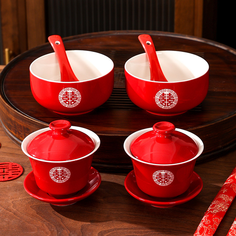 改口敬茶杯结婚红色喜杯喜碗对杯对碗筷装婚庆女方陪嫁婚礼用品,节庆用品/礼品,喜碗/敬茶杯,淘宝优惠券,粉丝福利购,淘宝优惠卷