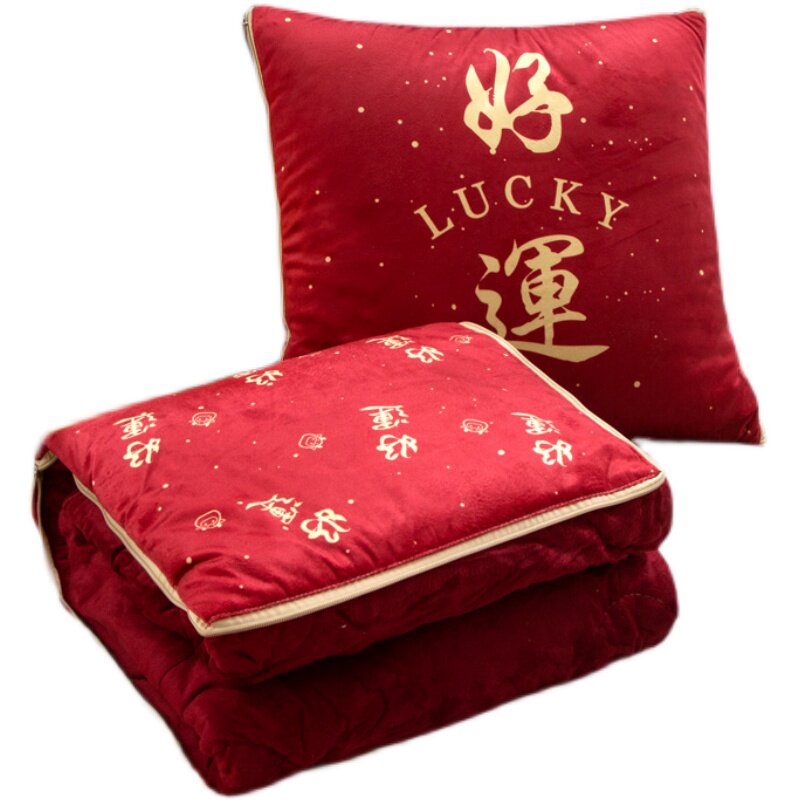 红色喜庆水晶绒抱枕被男女孩好运暴富宿舍沙发座椅靠垫毯子多功能,居家布艺,抱枕被,淘宝优惠券,粉丝福利购,淘宝优惠卷