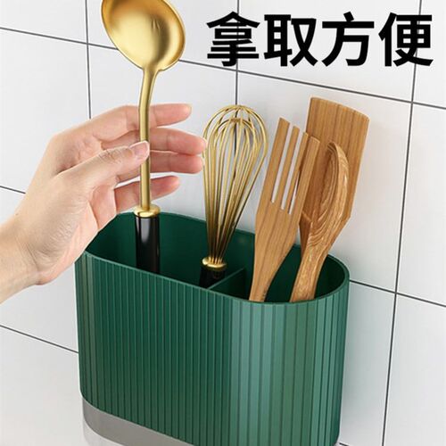 Knief holder tube spoon storage box rack kitchen cutlery org