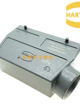 093002521 HRTING哈丁重载连接器  2针/芯高上壳 2针接线盒