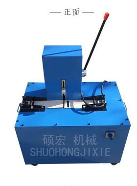 SH-120Q液压管切割机 胶管切管机 油管切割机