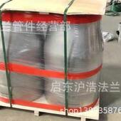 400 不锈钢大小头R O6CR19NI10大小头异径接头异径管弯 300