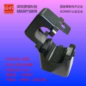 开合式 1200A 200mA 1000A 互感器Φ49.5 600A