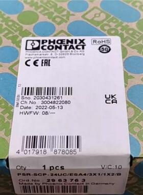菲尼克斯继电器2963763 PSR-SCP-24UC/ESA4/3X1/1/2/B