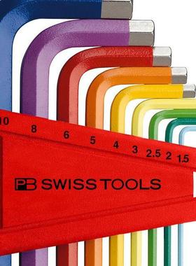 PB 210.H-10 RB彩色平头内六角9件套