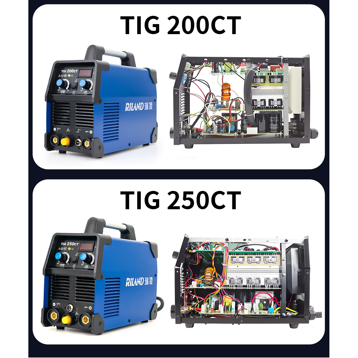 瑞凌WS250S氩弧焊机220V380V双电压家用小型工业级两用节能电焊机