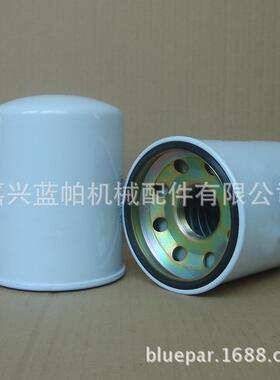 液压油滤芯C-SP-10-10 适用长野挖掘机NS75-7回油滤芯CSP10-10