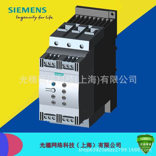 3RW30软启动器3RW3028-1BB14/2BB14/3RW3036-1BB14/3RW3036-2BB0O
