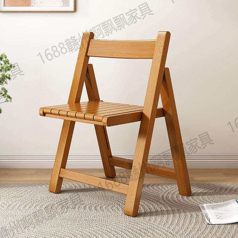 折叠椅子折叠椅实木家用餐椅便携可折叠户外小户型北欧靠背椅凳子,鲜花速递/花卉仿真/绿植园艺,割草机/草坪机,淘宝优惠券,粉丝福利购,淘宝优惠卷