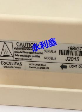 CONMED LINVATEC 康美LS7700/7701冷光源氙灯LS7700-EXCH