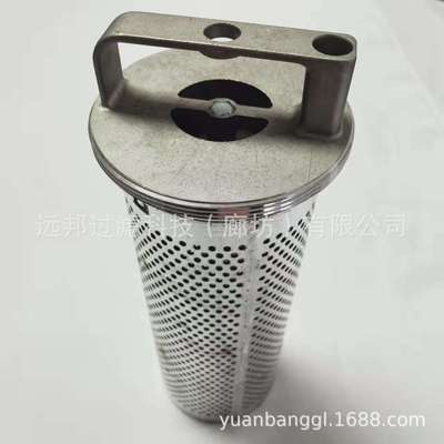 供应 5003660426 SH52180 HY10371/1 5003660424 液压回油滤芯