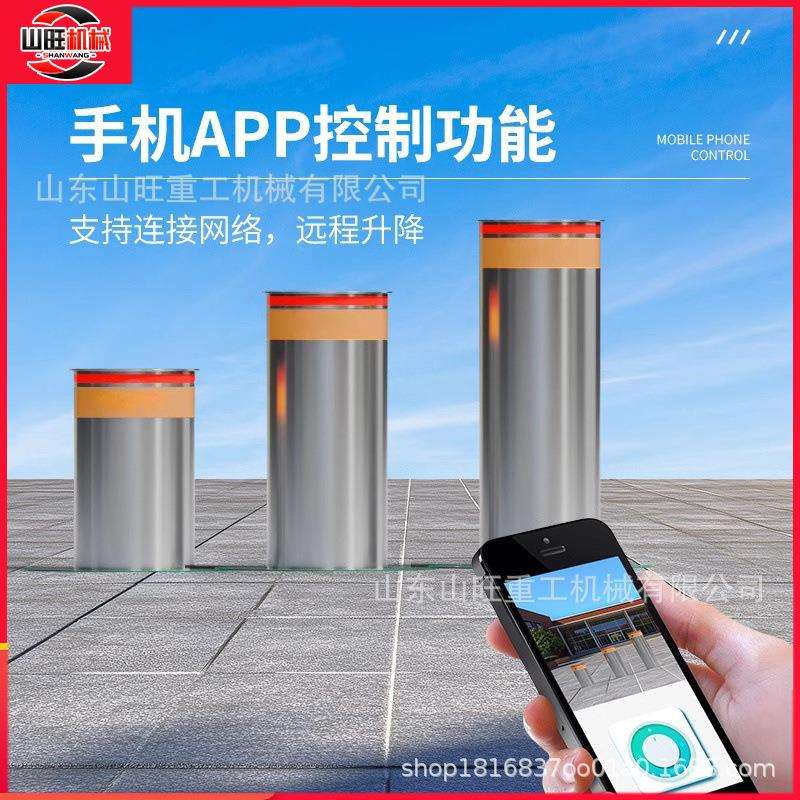 电动智能路桩全自动液压升降柱学校车位不锈钢路障挡车桩 遥控地