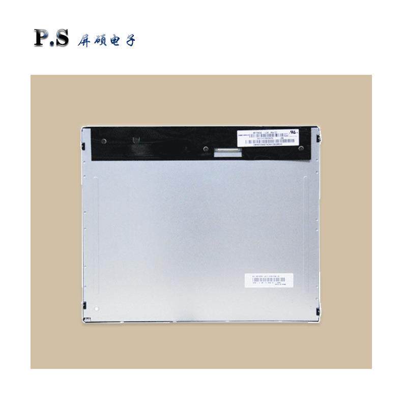 屏硕电子17寸LED/LCD液晶显示屏面板1280x1024正5:4现M170EGE-L20