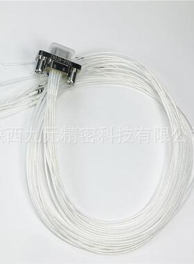 J30JR系列 J30JR-21TKL-500MM J30JR-21ZJW-J 矩形电连接航插头