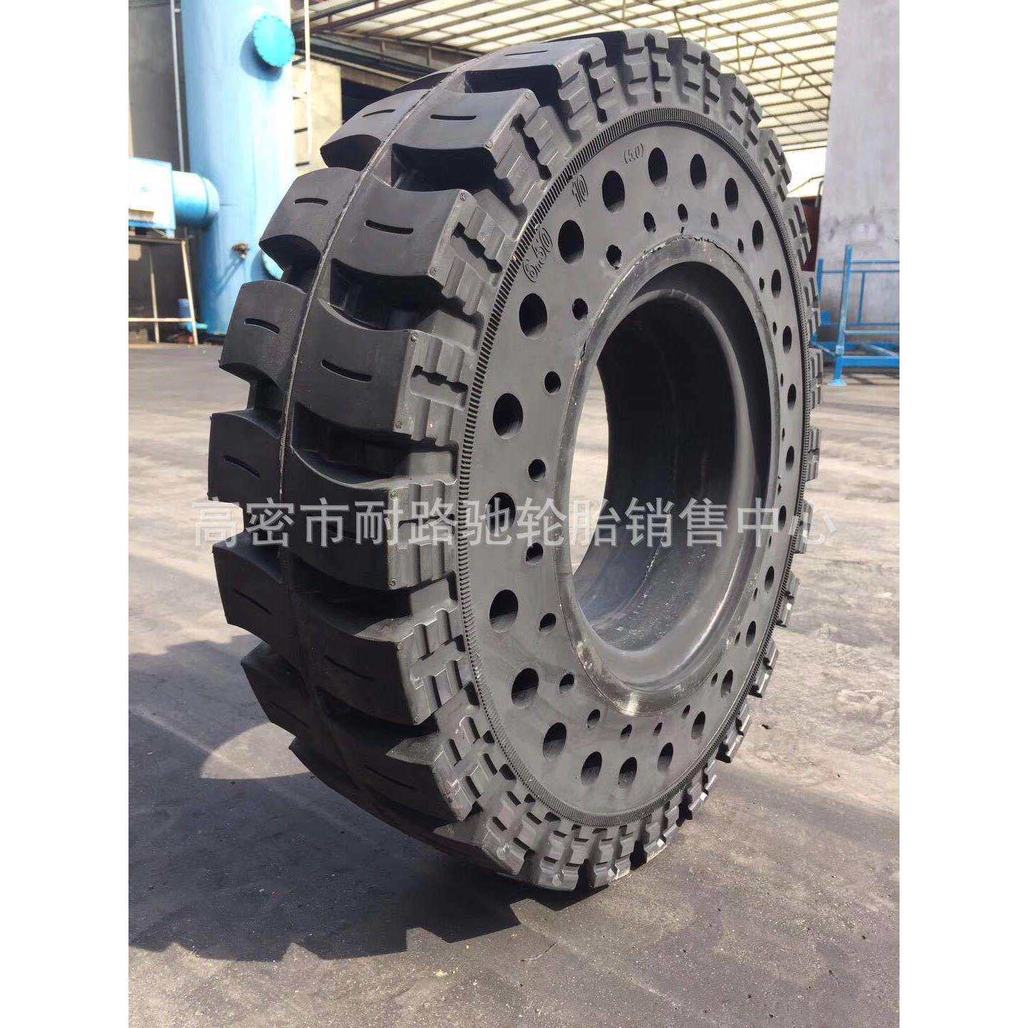 3吨叉车实心轮胎650-10 28*9-15拖车轮胎带侧孔配钢圈