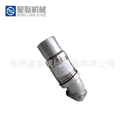 徐工装载机配件XD30H.5.1.2 排气弯管徐工铲运纯正部件