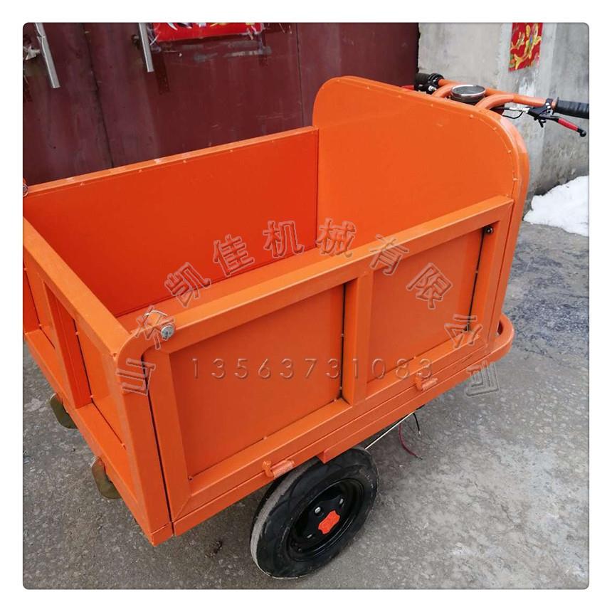 砂浆水泥手推车带斗三轮运输车 混凝土翻斗自卸车运输方便功力大