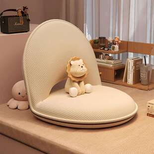 懒人沙发榻榻米折叠沙发 床上灵活靠背椅 地上坐垫卧室飘窗沙发椅