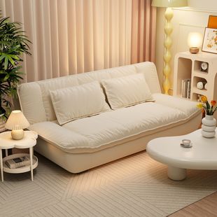 奶油风布艺帆船沙发床小户型客厅现代简约轻奢双人三人位直排沙发
